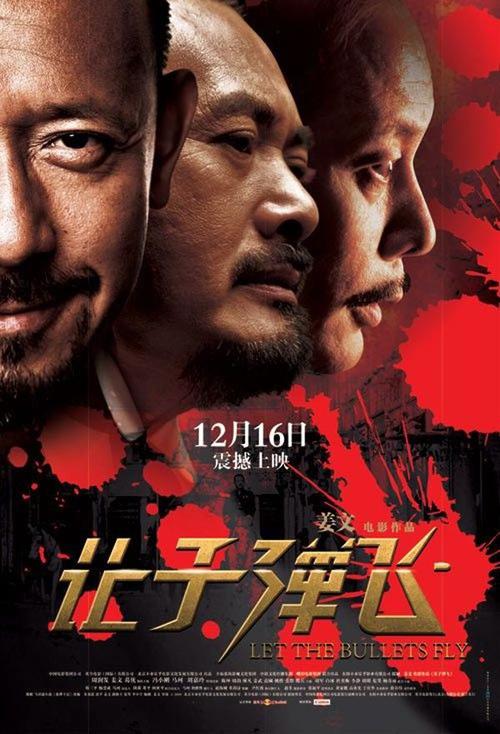 农村房产证新政策